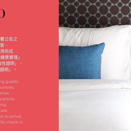 Folio Daan Taipei Hotel Exterior foto